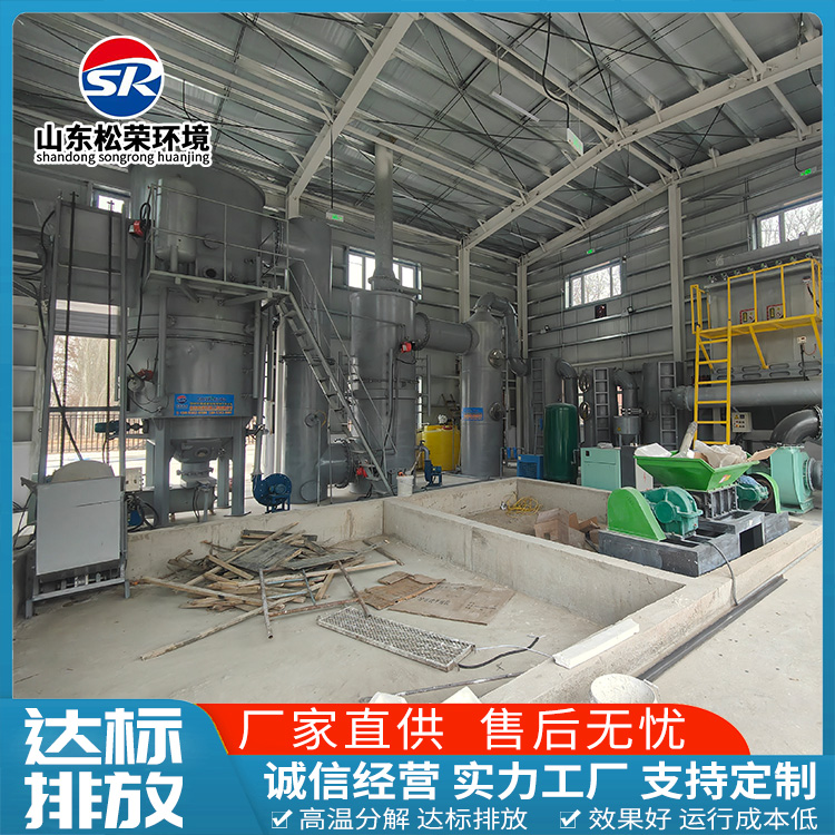 沧州市生活垃圾焚烧炉高温热解焚烧炉 - 厂家